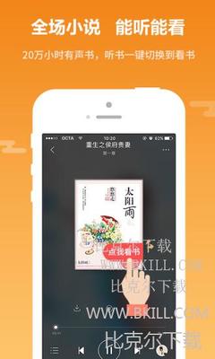 爱游戏app官网登录